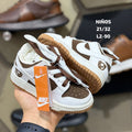 Zapatilla Niños Nike sb Osito Blanco y Cafe